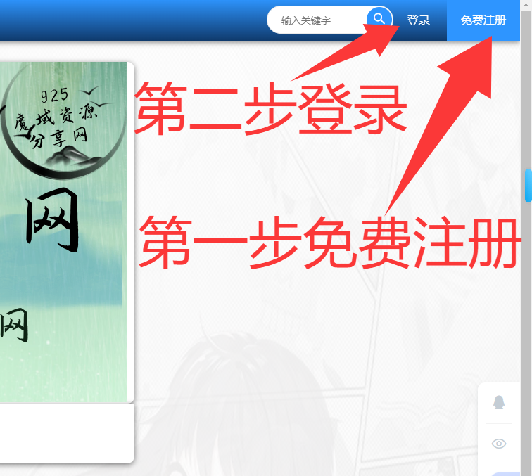 QQ20250929-162729.png