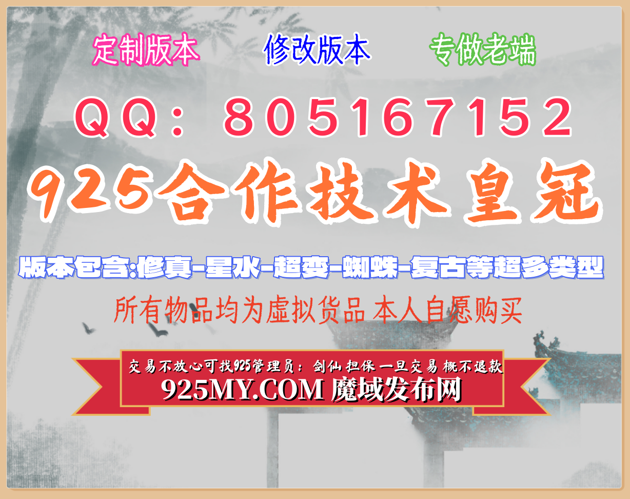 皇冠.png